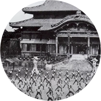 Informations sur le karaté d'Okinawa